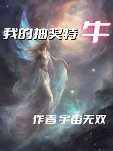 我的抽奖在哪里