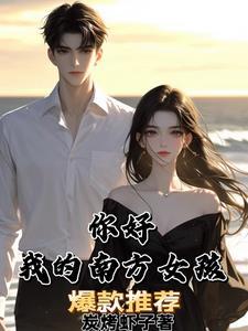 那时 西藏