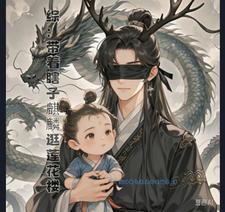 瞎子与哑巴