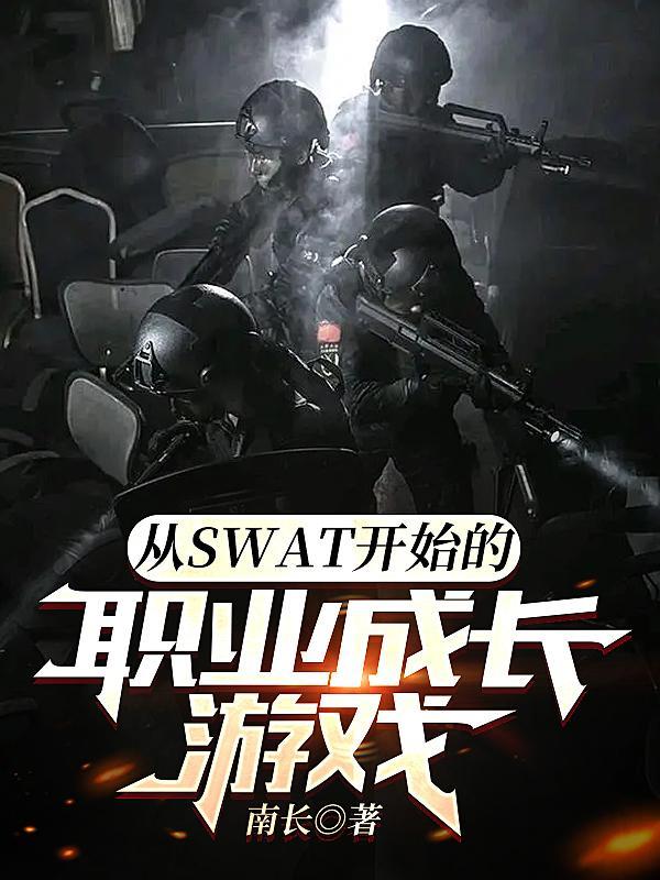 你需要些什么?