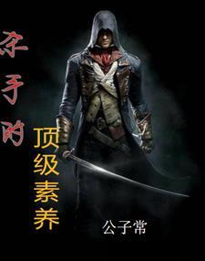 我只想做个好人韩剧