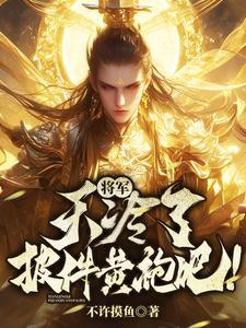 孩子14岁的生日怎么给孩子过