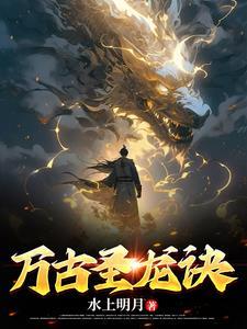 我不是天才