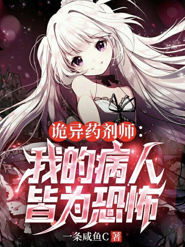 漫画什么时候更新