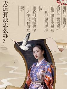 综影视各大影视剧