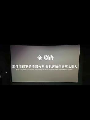 文案馆优美文案配图