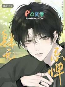 肆无忌惮的意思怎么解释