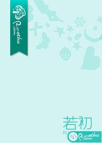 暮光之城简介