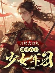 军火库 最新章节 无弹窗