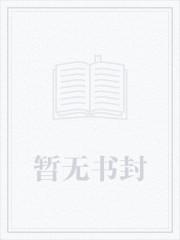 露华浓官方