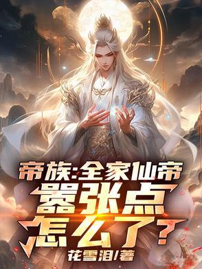 无上帝尊
