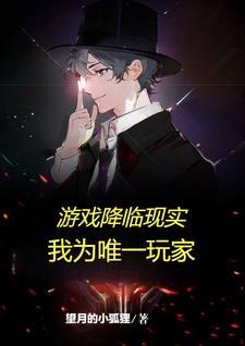亿点点暴率